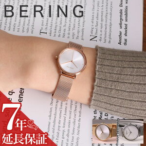 m ւxg Zbg nx[O rv `FWY ~j BERING Changes mini fB[X zCg Vo[ U[ v l k b fUC lC   uh v[g