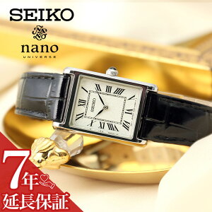 ZCR[ rv nanoEuniverse R{ SEIKO v   fB[X imEjo[X SSEH001 AeB[N NVJ    `    ꂳ ޏ  U[ vxg l