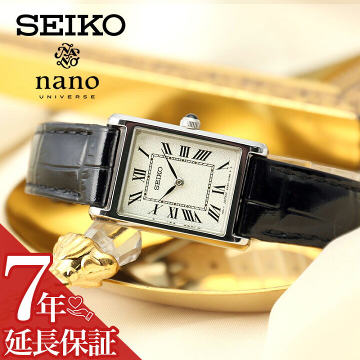 楽天市場】セイコー 腕時計 nano・universe コラボ SEIKO 時計 女性 