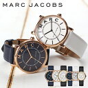 マークジェイコブス 時計 MARCJACOBS マークジェイコブス 腕時計 MARC JACOBS マーク ジェイコブス ロキシー ROXY レディース ・・・