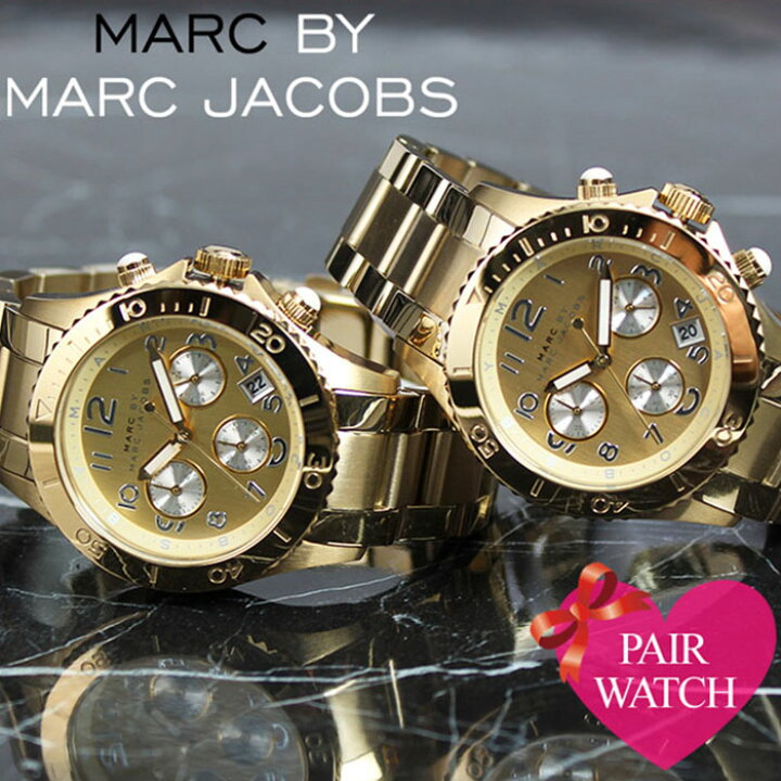 楽天市場 ペア価格 ペアウォッチ マークジェイコブス 時計 マークバイマークジェイコブス 腕時計 Marc Jacobs 時計 マーク バイ メンズ レディース レア ブランド 恋人 プレゼント ギフト カップル シンプル ペア ウォッチ お揃い 人気 夫婦 記念 婚約 祝い 社会人