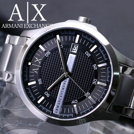 アルマーニエクスチェンジ 時計 ArmaniExchange 腕時計 アルマーニ エクスチェンジ 腕時計 Armani Exchange メンズ 男性 向け シルバー AX2103 夫 旦那 彼氏 人気 高級 ブランド おすすめ シンプル ビジネス スーツ プレゼント ギフト 送料無料