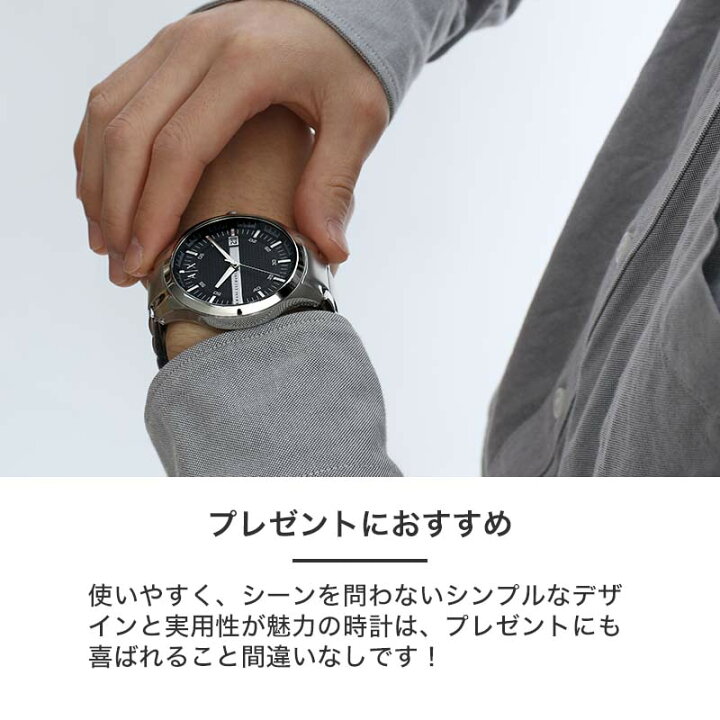 楽天市場】アルマーニエクスチェンジ 時計 ArmaniExchange 腕時計 