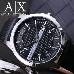 �A���}�[�j�G�N�X�`�F���W ���v ArmaniExchange �r���v �A���}�[�j �G�N�X�`�F���W �r���v Armani Exchange �����Y �j�� ���� �u���b�N �� AX2101 �������� �d�� �V���v�� �X�[�c �l�C �u�����h �r�W�l�X