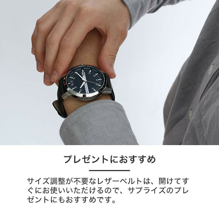 楽天市場】アルマーニエクスチェンジ 時計 ArmaniExchange 腕時計 