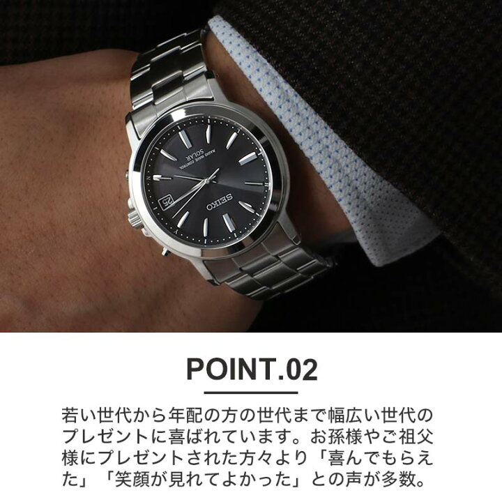 楽天市場】【最大50%OFF 半額 \29,700-円引】【 新社会人 恥ずかしく 