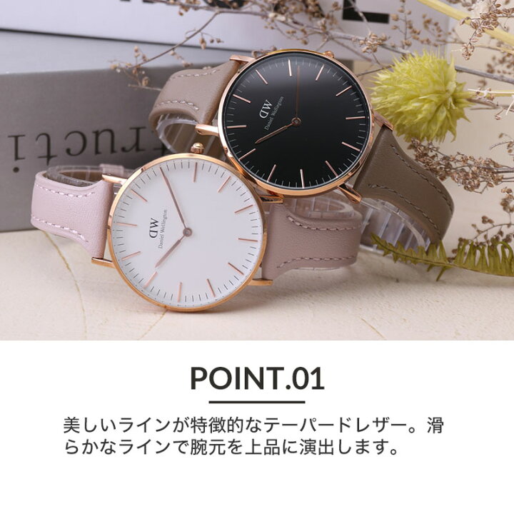 楽天市場】【ダニエルウェリントン 対応】MOD ニュアンスカラー 