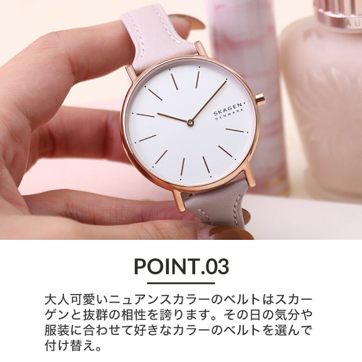 楽天市場】【スカーゲン 対応】SKAGEN ニュアンスカラー ストラップ 