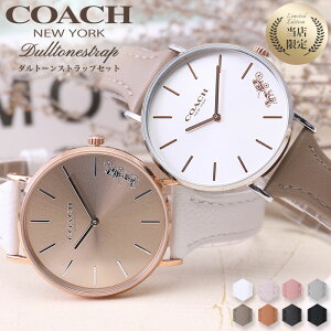 ỹxgy߂ZbgzR[` rv COACH v y[ fB[X   a LO ޏ l   e v[g Mtg  [YS[h sNS[