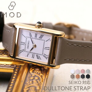 yZCR[ ΉzMOD jAXJ[ Xgbv rv ւxg SEIKO v ւoh J xg 14mm 18mm Vo[ [YS[h S[h ubN p oh xg 