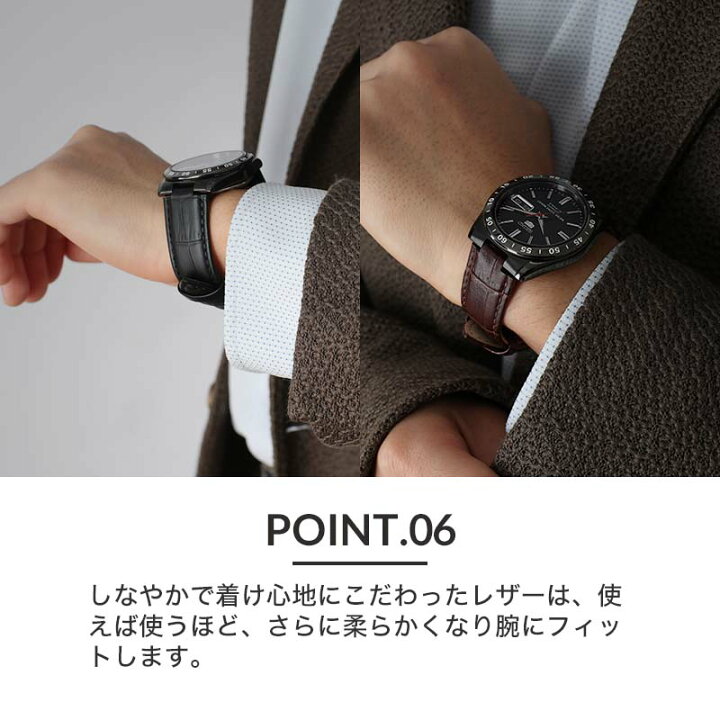 楽天市場】【セイコー5 対応】MOD ブラックサンダー 黒い稲妻 SNKE03KC  