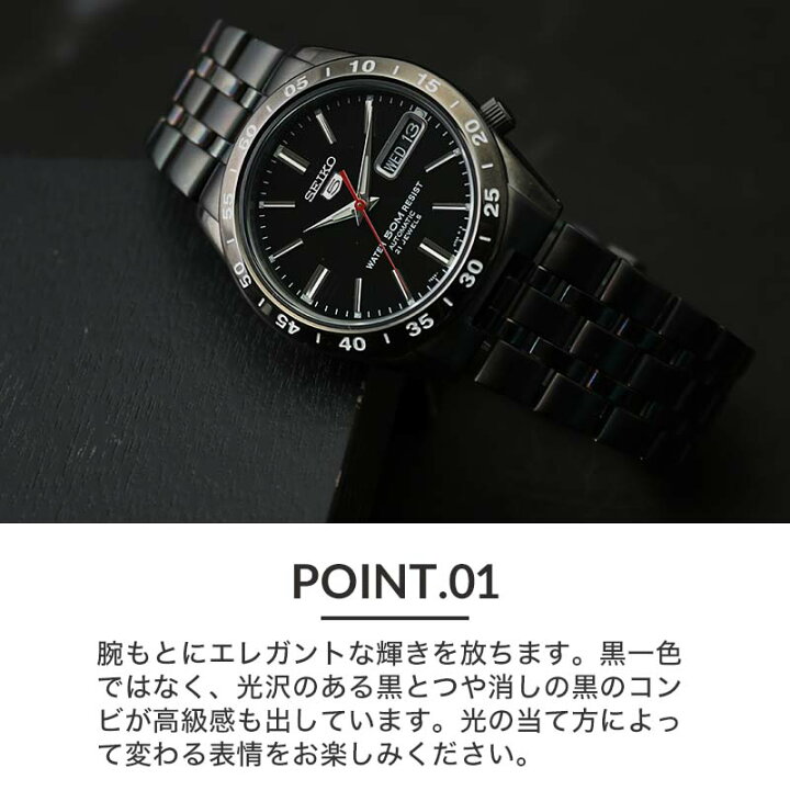 Yahoo!オークション - 「7n43-9090」の落札相場・落札価格 【本日終了 