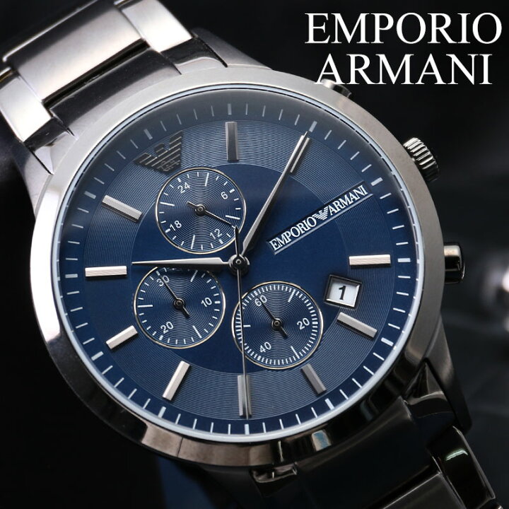 楽天市場】エンポリオアルマーニ 腕時計 EMPORIOARMANI 時計 