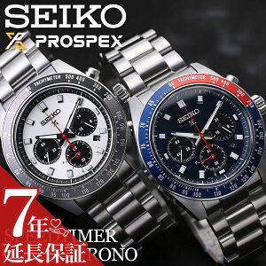 y\[[ NmOtzZCR[ vXybNX rv SEIKO PROSPEX v Xs[h^C}[ SPEEDTIMER Y j  v[g Mtg p_ yvV J[ \[[Nm p_N