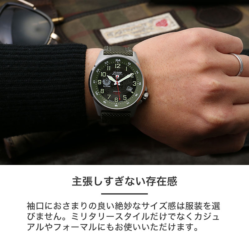 楽天市場】ケンテックス腕時計 KENTEX時計 KENTEX 腕時計 ケン
