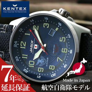 PebNXrv KENTEXv KENTEX rv PebNX v \[[ X^_[h JSDF Solar Y u[ S715M-02 AiO { q󎩉qf Vo[ h ~^[ ~^[