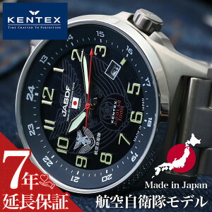 PebNXrv KENTEXv KENTEX rv PebNX v { \[[ X^_[h JSDF Solar Y ubN S715M-05 ^ xg Ki h \[[ ~^[ q󎩉q 