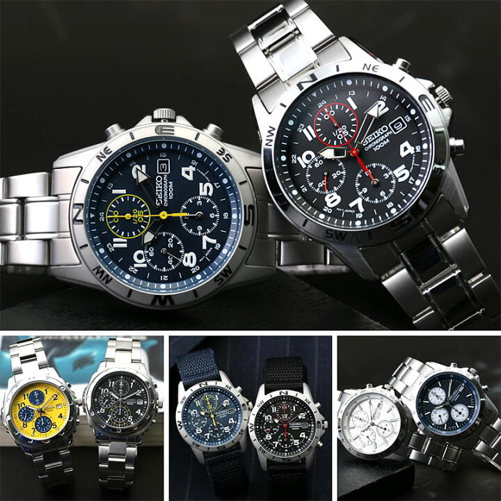 楽天市場】【プレゼント 定番】セイコー 腕時計 SEIKO 時計 セイコー 