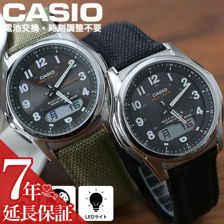 CASIO 腕時計 カシオ デイト 電波ソーラー 稼働品 - Wave Ceptor 