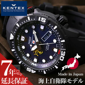 PebNX rv |CQf KENTEX Y }bglCr[ ubN v \[[ { ~^[ Rp b V S803M-02 lC   uh p rWlX JW