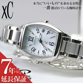 シチズン 腕時計 CITIZEN時計 シチズン 時計 CITIZEN腕時計 クロスシー ステンレススチールライン ハッピーフライト xC Stainless Steel Line Happy Flight レディース シルバー ES9391-54A [ 世界時計 ソーラー 電波時計 トノー プレゼント ギフト ][ 送料無料 ]