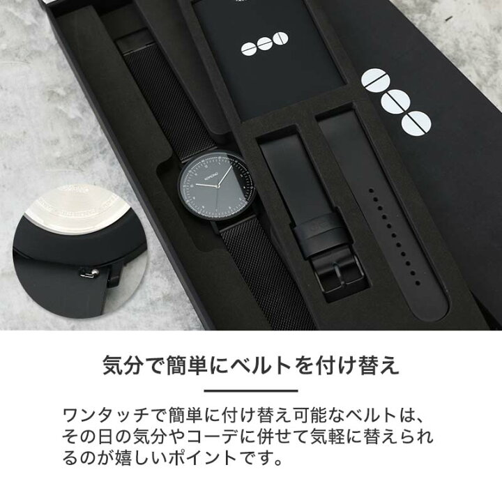 楽天市場】【限定ギフトセット】コモノ 腕時計 KOMONO 時計 ルイス  