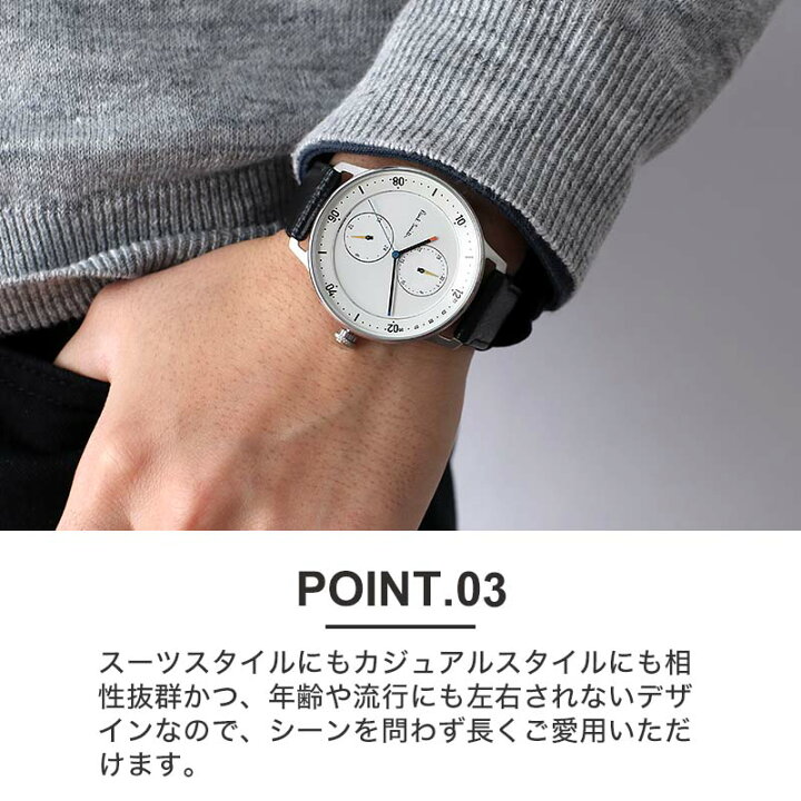 楽天市場】【最大5,000円引き】【14％OFF】ポールスミス 腕時計 Paul 