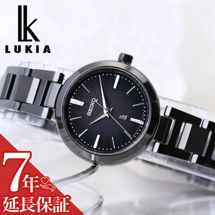 楽天市場】セイコー ソーラー 腕時計 SEIKO 時計 ルキア LUKIA 女性 