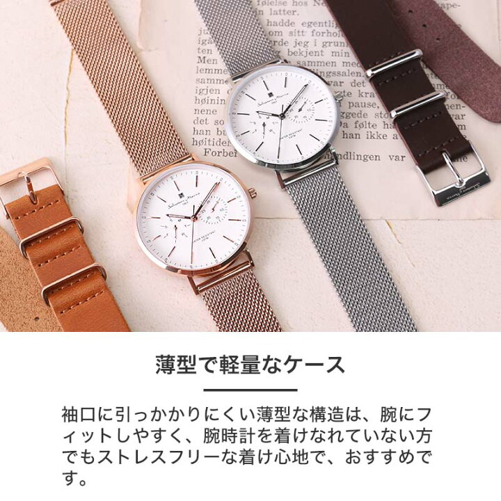 楽天市場】【ペア 価格】ペアウォッチ ブランド 腕時計 メンズ 