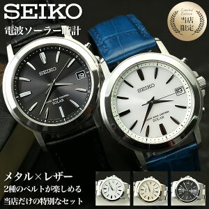 y ^ × U[ xg2t z SEIKO ZCR[ dg \[[ dg\[[ \[[dg Y AiO Vv v vxg U[xg ^oh j jq  l d