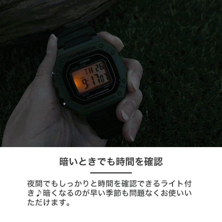 楽天市場】【 お兄さんになっても長く使える キッズウォッチ