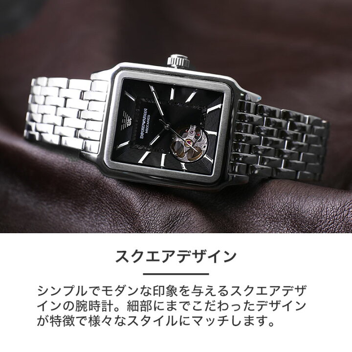 楽天市場】エンポリオアルマーニ 腕時計 メンズ ブランド EMPORIO 
