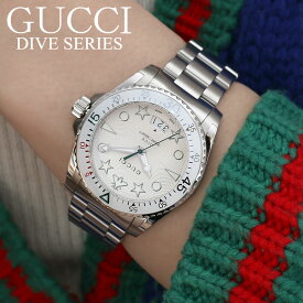 【お揃い ペア に】ユニセックス グッチ 腕時計 GUCCI 時計 ダイヴ DIVE YA136336 男性 女性 メンズ レディース ホワイト 白 シルバー メタルベルト イタリア ブランド 高級 人気 ファッション 仕事 大人 おすすめ おしゃれ ブランド プレゼント ギフト 誕生日 記念日 結婚