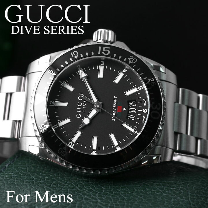 楽天市場】グッチ 腕時計 GUCCI 時計 ダイヴ DIVE メンズ YA136301A 
