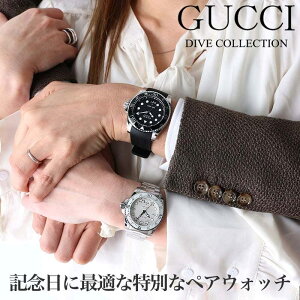 �y�y�A ���i�z�y�A�E�H�b�` �O�b�` �r���v GUCCI ���v �O�b�`���v �I �����Y ���f�B�[�X �j�� ���� �l�C ���� �u�����h �U�� �� �� �v �ގ� �ޏ� ���l �v�w �����L�O�� �a���� �������� ������ 