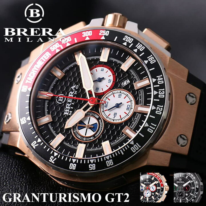 楽天市場】【最大38,000円引き】【30％OFF】ブレラミラノ 腕時計 BRERA 