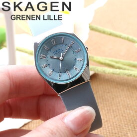 スカーゲン 腕時計 SKAGEN 時計 スカーゲン時計 GRENEN LILLE レディース 女性 人気 ブランド おすすめ おしゃれ 北欧 シンプル 見やすい 日付 カレンダー 水色 革ベルト 小さめ 華奢 小ぶり 社会人 恋人 彼女 妻 娘 母 誕生日 記念日 就職 入学 退職 祝い プレゼント ギフト