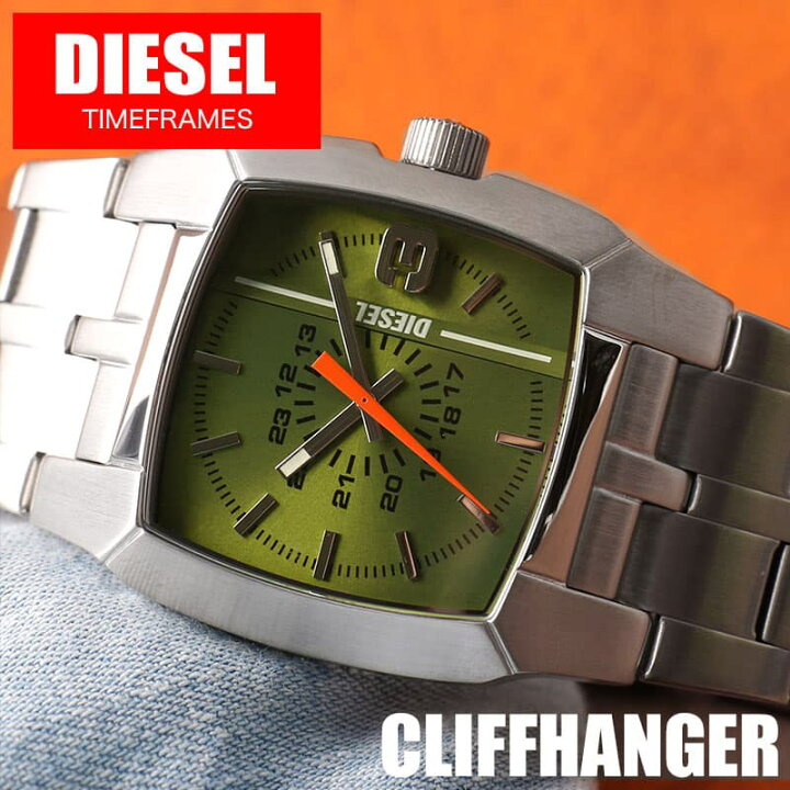 楽天市場】【最大5,300円引き】【20％OFF】ディーゼル 時計 DIESEL 