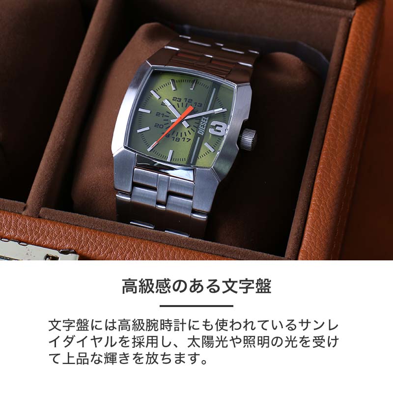 楽天市場】ディーゼル 時計 DIESEL 腕時計 ディーゼル腕時計