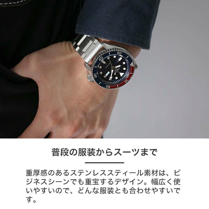 楽天市場】【 SEIKO 5 SPORTS セイコー 対応 ベルト 】 腕時計 時計 