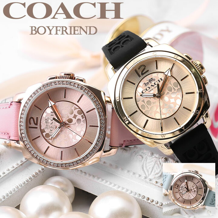 楽天市場】コーチ 腕時計 レディース ブランド COACH 時計 BOYFRIEND  