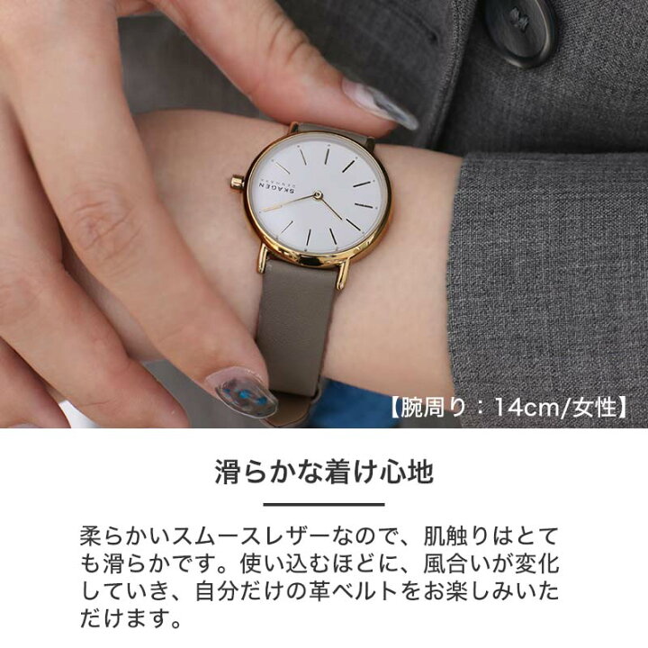 楽天市場】【最大3,200円引き】【15％OFF】【 2種類ベルトセット 