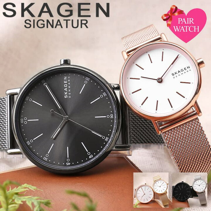 楽天市場】【ペア 価格】ペアウォッチ スカーゲン 腕時計 SKAGEN 時計  