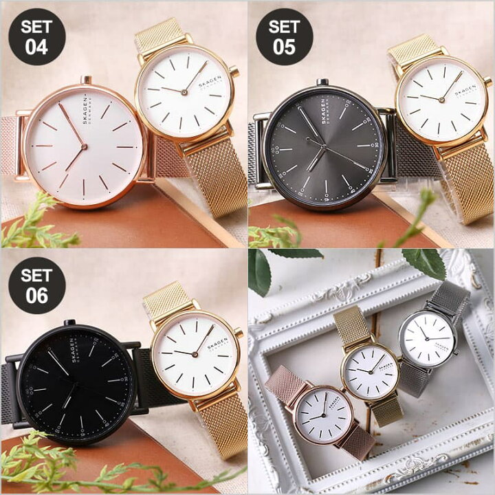 楽天市場】【ペア 価格】ペアウォッチ スカーゲン 腕時計 SKAGEN 時計  