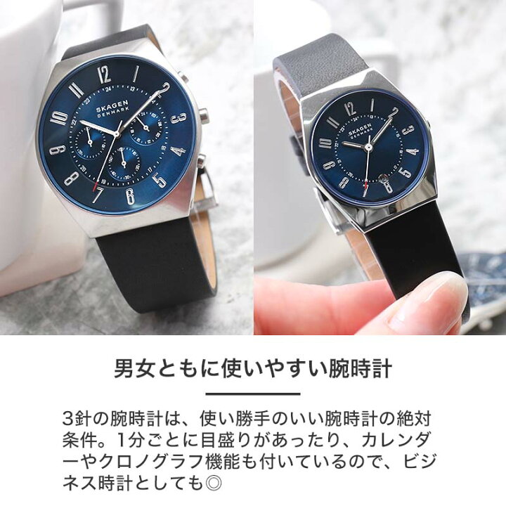 楽天市場】【最大7,300円引き】【18％OFF】【ペア 価格】ペアウォッチ 
