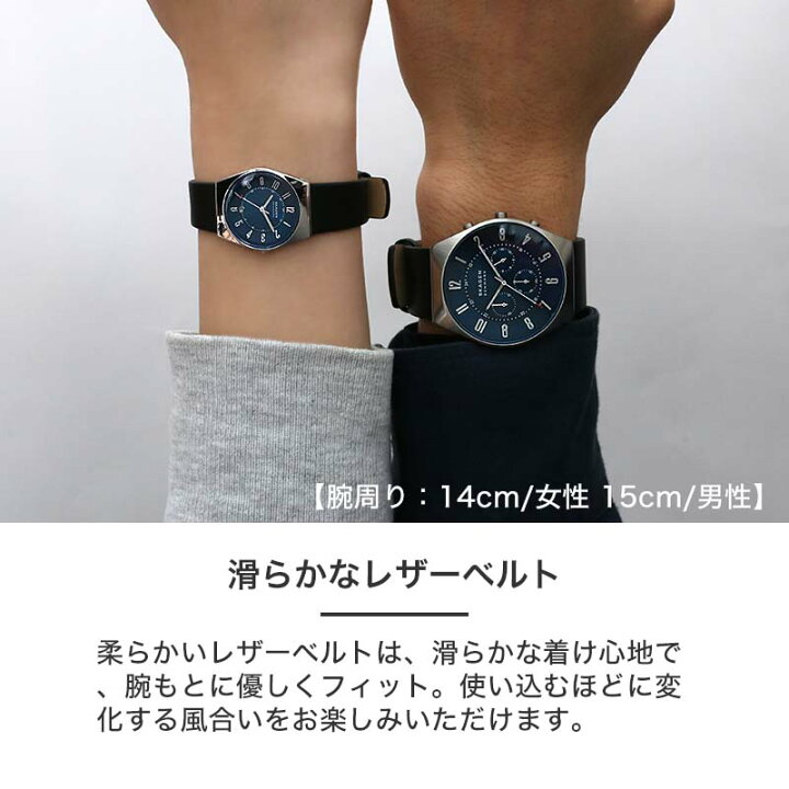 楽天市場】【最大7,300円引き】【18％OFF】【ペア 価格】ペアウォッチ 