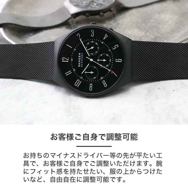 楽天市場】【ビジネス時計に】スカーゲン 時計 SKAGEN 腕時計 GRENEN 