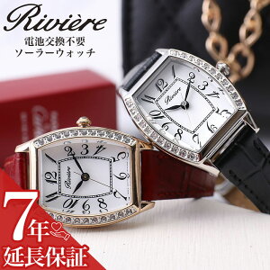 yꂳ ւ v[g ɁzV`Y \[[ rv CITIZEN v  fB[X l  킢 ؚ Ԃ  vxg U[xg Vv ₷     e