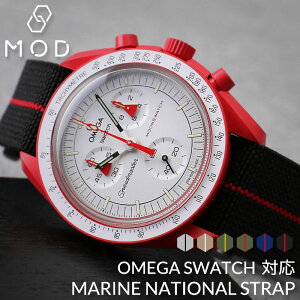 yIK OMEGA XEHb` Swatch Ή xgzMARINE NATIONAL STRAP }[iVi Xgbv oh ւxg J O  20mm  iC rv Y p ւ oh ~^