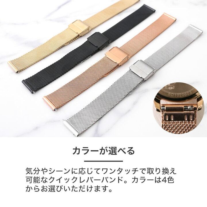 楽天市場】【エルメス Hウォッチ 対応】HERMES H Watch ミラネーゼ 